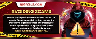 VIP Loyalty Rewards promotion image
