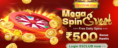 Weekend Cricket Carnival promotion image